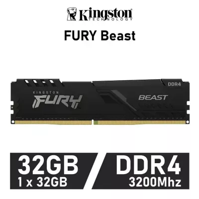 Kingston FURY Beast DDR4 3200 MHz 32GB CL16