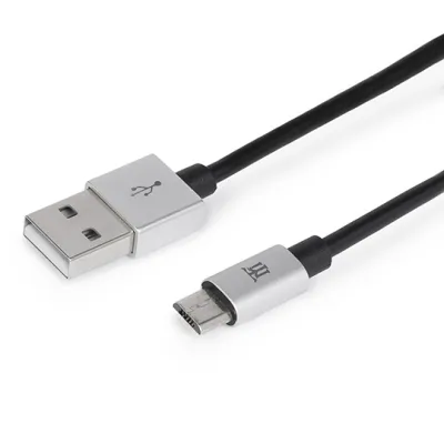 Maillon Cable Micro USB 2.4A Aluminio 1m Plata Maillon Cable Micro USB 2.4A Aluminio 1m Plata