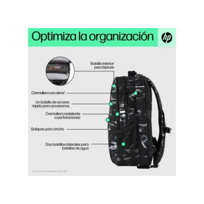HP Campus XL Mochila Mármol para Portátil de 16" HP Campus XL Mochila Mármol para Portátil de 16"
