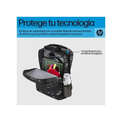 HP Campus XL Mochila Mármol para Portátil de 16" HP Campus XL Mochila Mármol para Portátil de 16"