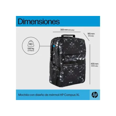 HP Campus XL Mochila Mármol para Portátil de 16" HP Campus XL Mochila Mármol para Portátil de 16"