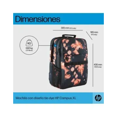 HP Campus XL Mochila Tie Dye para Portátil de 16" HP Campus XL Mochila Tie Dye para Portátil de 16"