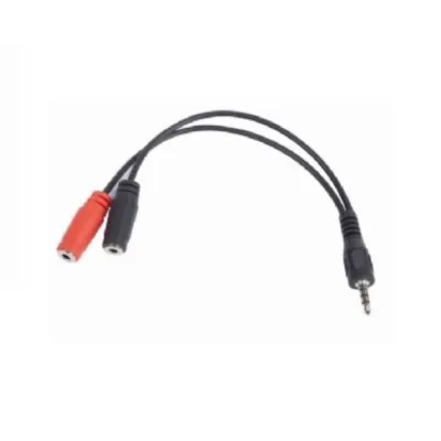 Gembird CCA-417 cable de audio 0,2 m 3,5mm 2 x 3.5mm Negro Gembird CCA-417 cable de audio 0,2 m 3,5mm 2 x 3.5mm Negro