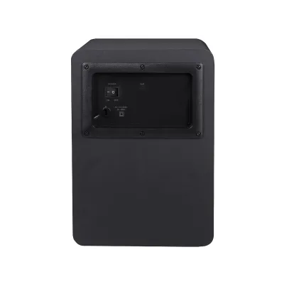 Trevi SB 8380 SW Negro 2.1 canales 90 W Trevi SB 8380 SW Negro 2.1 canales 90 W