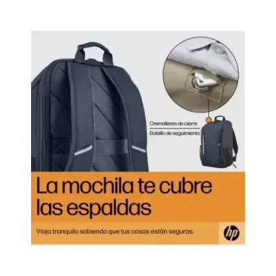 HP Travel 18L Mochila Gris para Portátil 15.6" HP Travel 18L Mochila Gris para Portátil 15.6"