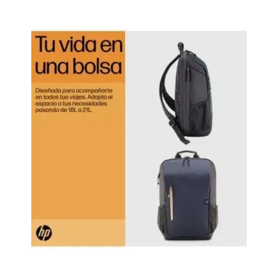 HP Travel 18L Mochila Gris para Portátil 15.6" HP Travel 18L Mochila Gris para Portátil 15.6"
