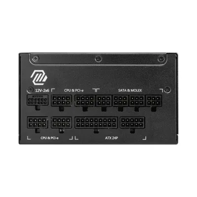 MSI MAG A1250GL ATX 3.1 PCIe 5.1 1250W 80 Plus Gold Modular