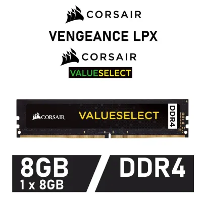 Corsair Value Select DDR4 2133 PC4-17000 8GB CL15 Corsair Value Select DDR4 2133 PC4-17000 8GB CL15
