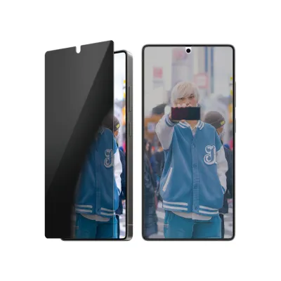 PanzerGlass Ultra Wide Fit Privacy Protector de pantalla PanzerGlass Ultra Wide Fit Privacy Protector de pantalla