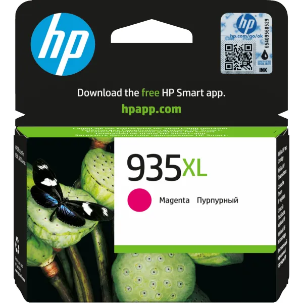 HP 935XL Magenta C2P25AE - Cartucho de Tinta Original