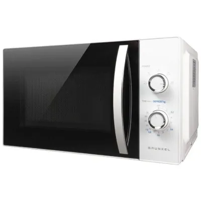 Microondas Grunkel MW-25MA/ 800W/ Capacidad 25L/ Blanco Microondas Grunkel MW-25MA/ 800W/ Capacidad 25L/ Blanco