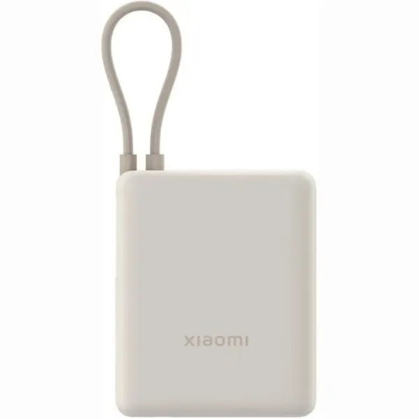 Power Bank 10000mah 33w Cable Integrado Usb-c Beige Xiaomi