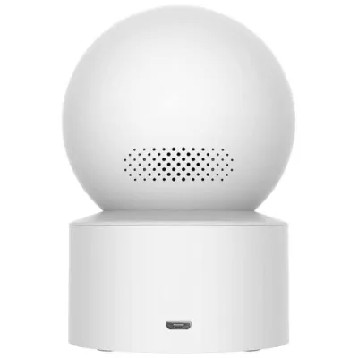 Xiaomi Smart Camera C200 Cámara IP WiFi Vigilancia Interior