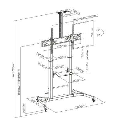 Aisens Soporte de Suelo ECO con Ruedas y Manivela DVD/Cámara