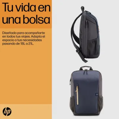 HP Travel 18L Mochila Azul Noche para Portátil 15.6" HP Travel 18L Mochila Azul Noche para Portátil 15.6"