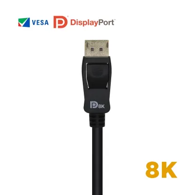 Aisens Cable Displayport V1.4 Macho/Macho 2m Negro
