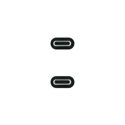 Nanocable Cable USB 3.2 Gen2x2 20Gbps 5A/100W 4K/60Hz USB-C