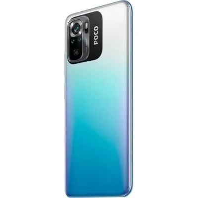 Xiaomi Poco M5s 4G Azul 128GB 4GB 6.43" Octa Core 64Mp