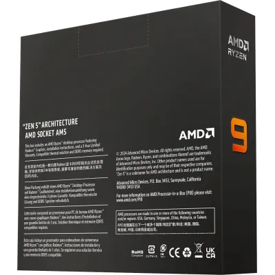 AMD Ryzen 9 9900X 4.4/5.6GHz