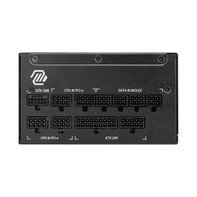 MSI MAG A1250GL ATX 3.1 PCIe 5.1 1250W 80 Plus Gold Modular