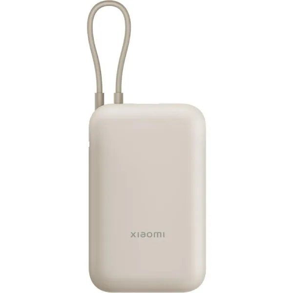 Xiaomi Powerbank 10000mAh Cable Integrado Beige 