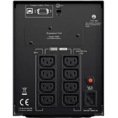 SAI Línea Interactiva Cyberpower PR1500ELCD/ 1500VA-1350W/ 8