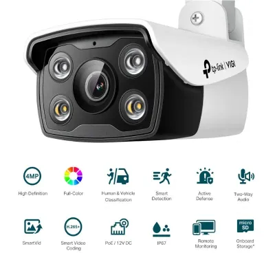 TP-Link VIGI C340 Bala Cámara de seguridad IP Exterior 2560 x