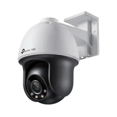 TP-Link VIGI C540 Cámara de Seguridad IP Interior y Exterior TP-Link VIGI C540 Cámara de Seguridad IP Interior y Exterior