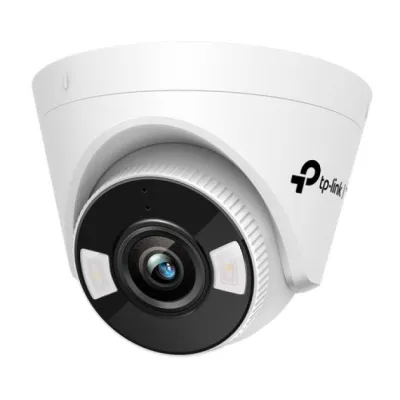 TP-Link VIGI C440 Cámara de Seguridad IP Exterior 4mm 2560 x TP-Link VIGI C440 Cámara de Seguridad IP Exterior 4mm 2560 x