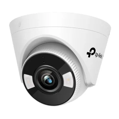 TP-Link VIGI C440 Cámara de Seguridad IP Exterior 4mm 2560 x TP-Link VIGI C440 Cámara de Seguridad IP Exterior 4mm 2560 x