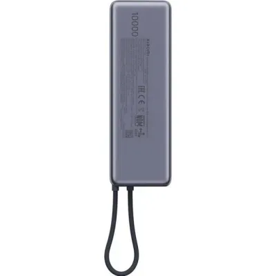 Powerbank 10000mAh Xiaomi Power Bank Integrated Cable/ 165W/ Powerbank 10000mAh Xiaomi Power Bank Integrated Cable/ 165W/