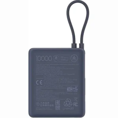 Powerbank 10000mAh Xiaomi 33W Power Bank Integrated Cable/ 33W/ Powerbank 10000mAh Xiaomi 33W Power Bank Integrated Cable/ 33W/